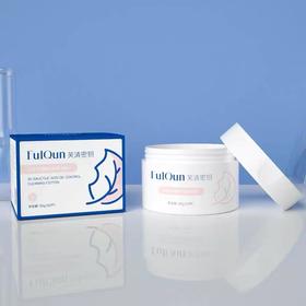 【芙清】芙清密钥水杨酸棉片