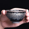 建窑铁胎油滴建盏茶杯盏主人杯大号单杯天目盏建盏陶瓷杯个人 商品缩略图1