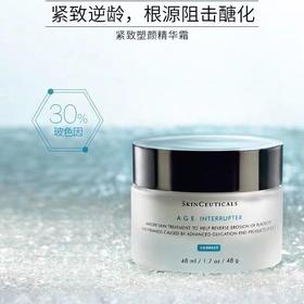 修丽可age紧致塑颜精华霜