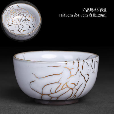 官窑金丝纯手工茶杯主人杯陶瓷大号个性功夫茶单杯茶盏单个品茗杯 商品图9