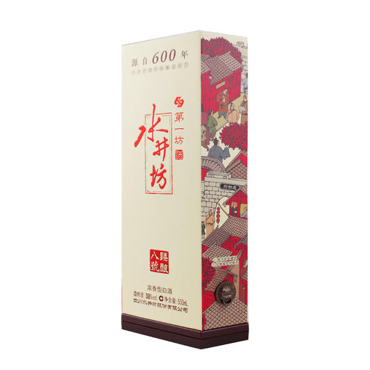 水井坊臻酿八号38度500ml浓香型白酒送礼纯粮食酒一箱6瓶 商品图3