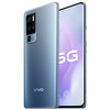 ViVo X50pro+/5G 商品缩略图4