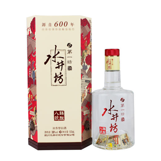 水井坊臻酿八号38度500ml浓香型白酒送礼纯粮食酒一箱6瓶 商品图2