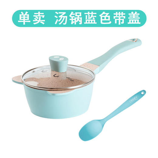 迪迪尼卡 奶锅煎锅 单个 商品图3