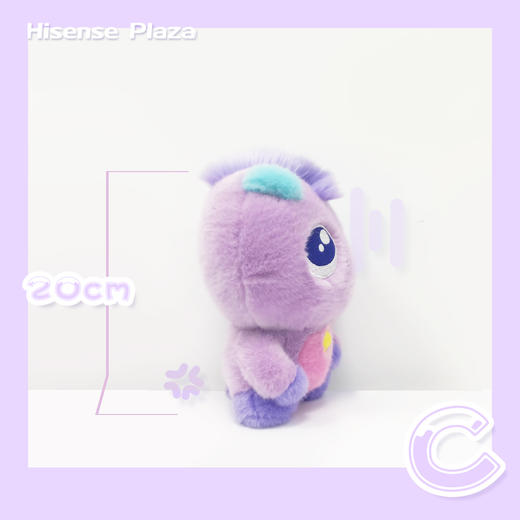 全新小C公仔20cm毛绒 2020/2021 【顺丰包邮】 商品图2