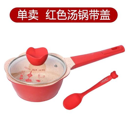 迪迪尼卡 奶锅煎锅 单个 商品图1
