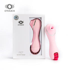 OTOUCH欧拓奇吸T棒电动舌头女用shun吸自用器加温shun吸