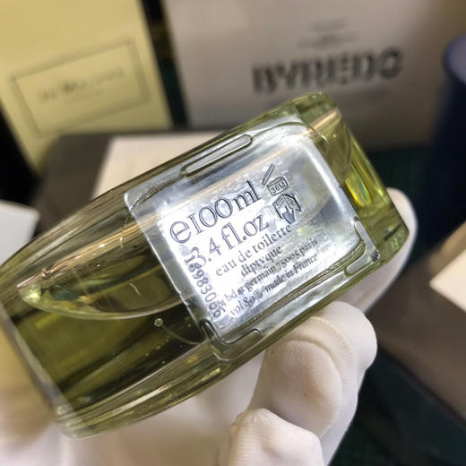 蒂普提克-檀道（男士香水） 商品图4