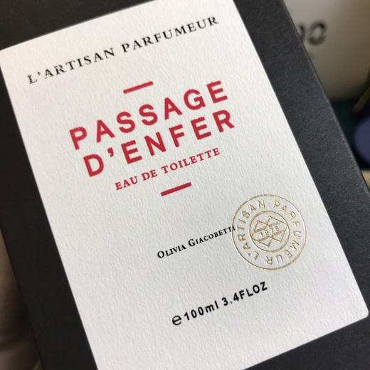 阿蒂仙-冥府之路100毫升 商品图8