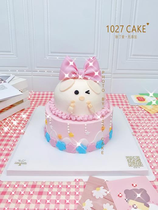 1027CAKE | 做个精致的猪猪女孩 双层 猪猪主题 商品图0