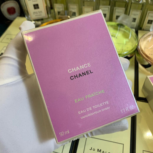 香奈儿-绿邂逅50毫升 商品图6