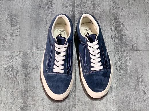 Vans Vault OG Old Skool LX 万斯 余文乐上脚同款 20ss高端支线 卡其棕 湖水蓝 麂皮低帮板鞋 商品图1