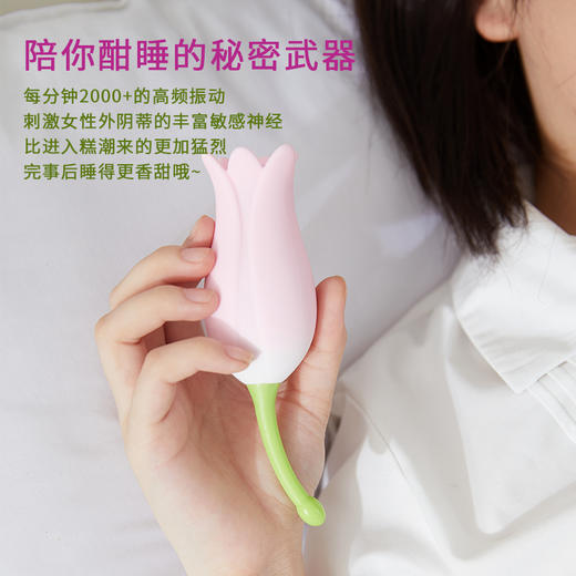OTOUCH按摩器JULIET阴D刺激女用按摩震动棒跳蛋成人情趣用品 商品图6