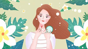 化妆水，嫩滑肌肤的“开胃酒”