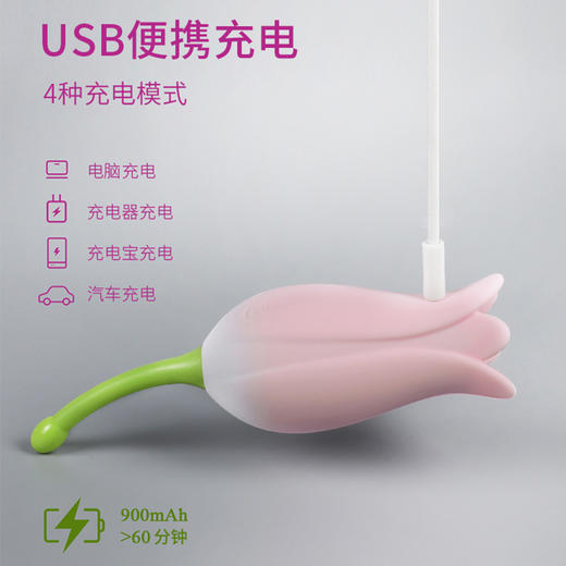 OTOUCH按摩器JULIET阴D刺激女用按摩震动棒跳蛋成人情趣用品 商品图4