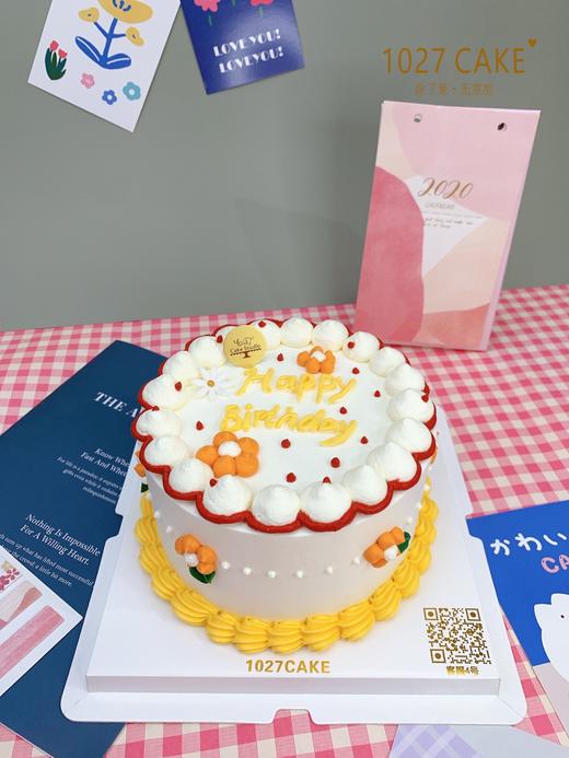 1027CAKE | 花花蛋糕 少女风格简约 商品图1