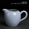 公道杯汝窑开片家用陶瓷大号倒茶公杯分茶器功夫茶具配件单个可养 商品缩略图5