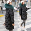 上海旗袍厂FF-169大码女装胖mm加肥加大貉子毛领加厚中长款羽绒服外套169 商品缩略图1