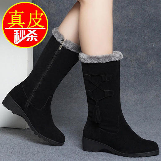 JXG-紅晴綖真皮雪地靴加绒保暖棉鞋防滑中筒妈妈女靴 商品图1