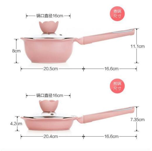 迪迪尼卡 奶锅煎锅 单个 商品图7