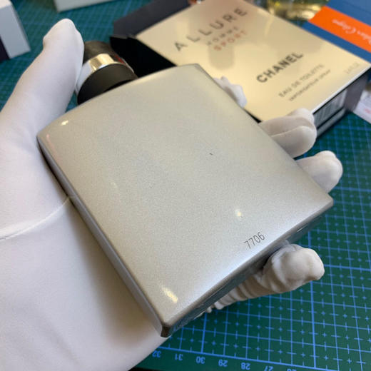 香奶奶-运动男士香水 商品图3