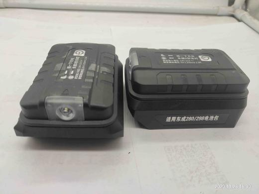 【货号05016】东成280/298电池转换手机充电宝转换头电动扳手电池充电宝转换器 商品图2