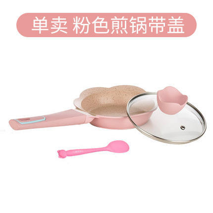 迪迪尼卡 奶锅煎锅 单个 商品图5