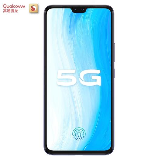 ViVo S7/5G 商品图4