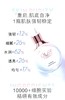 OLAY纯璨晶透肌底精华露流光瓶 商品缩略图1