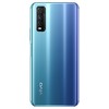 ViVo Y51s/5G 商品缩略图5