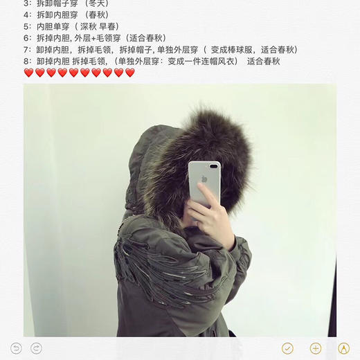 纯原单6990 意大利miss家新款皮草两件套大衣外套1128m 商品图0