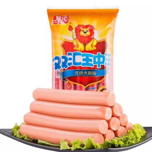 【双汇】王中王火腿肠 8支装 | 经典款·肉感十足 | 开袋即食·配泡面·炒菜提鲜·全家都爱吃 商品图1