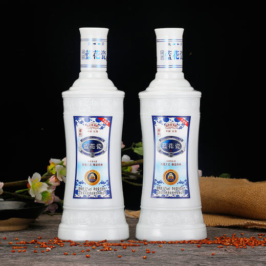 【小畅】蓝花瓷绵柔20 52°浓香型 - 蓝花瓷酒水店