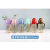 格罗咪咪-吸管杯200ml/300ml 商品缩略图1