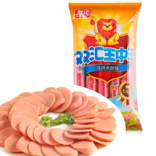 【双汇】王中王火腿肠 8支装 | 经典款·肉感十足 | 开袋即食·配泡面·炒菜提鲜·全家都爱吃 商品图0