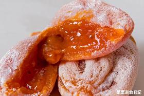  流心小蜜弹来了！吃一口馋一年！吃过都连囤10盒！限时满减 