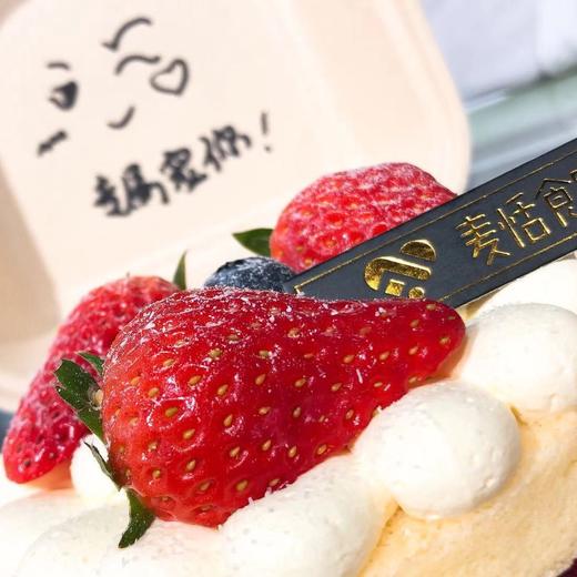 便当盒子（淡奶油➕新鲜水果） 商品图3