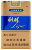 [烟]利群(软蓝) 商品缩略图0