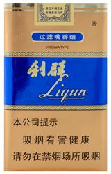 [烟]利群(软蓝) 商品图0