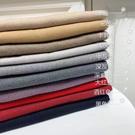 UG纯羊绒围巾-多色可选 商品图2