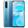 ViVo Y51s/5G 商品缩略图1