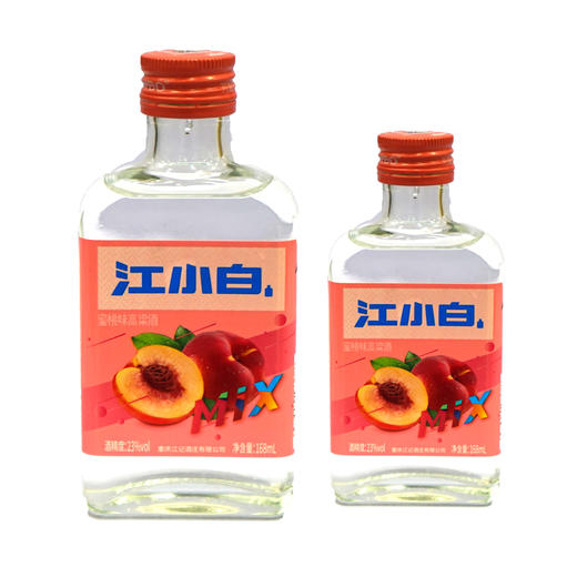 江小白蜜桃味高粱酒 【168ml】 商品图0