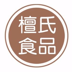 檀氏食品供应链211213