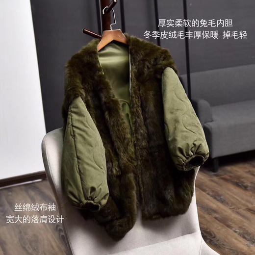 纯原单6990 意大利miss家新款皮草两件套大衣外套1128m 商品图3