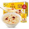 【随手养生汤】清菲菲 冻干 红枣 莲子 银耳羹 冲泡 即食 银耳汤 好想你 450g 包邮 商品缩略图0