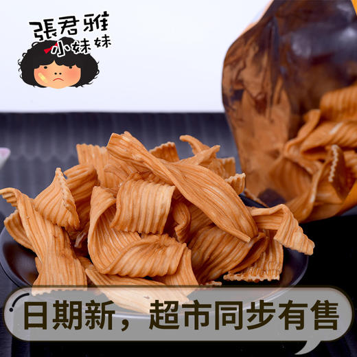 KJ 台湾进口零食品 张君雅小妹妹和风鸡汁拉面条饼酱烧虾点心面小吃 商品图1