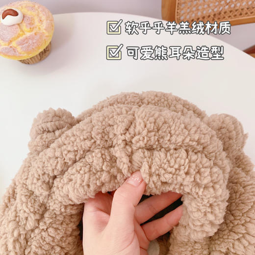 【小熊保暖围脖护耳帽】日系可爱卡通小熊耳朵帽 羊羔毛绒雷锋帽保暖加厚护耳一体帽 商品图3