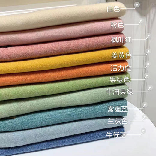 UG纯羊绒围巾-多色可选 商品图1