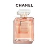 Chanel香奈儿 可可小姐香水 100ml 商品缩略图0
