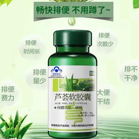 赶走“腹”能量，畅享健康生活！